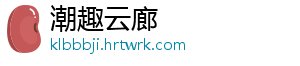 药品可以寄到国外吗 注意在邮寄的到国时候必须-潮趣云廊